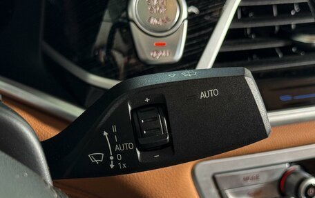 BMW 7 серия, 2020 год, 6 989 000 рублей, 28 фотография