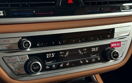 BMW 7 серия, 2020 год, 6 989 000 рублей, 31 фотография