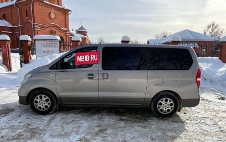 Hyundai H-1 II рестайлинг, 2014 год, 1 950 000 рублей, 4 фотография