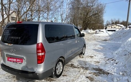 Hyundai H-1 II рестайлинг, 2014 год, 1 950 000 рублей, 6 фотография