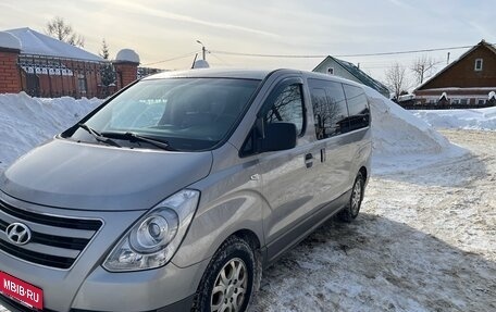 Hyundai H-1 II рестайлинг, 2014 год, 1 950 000 рублей, 3 фотография