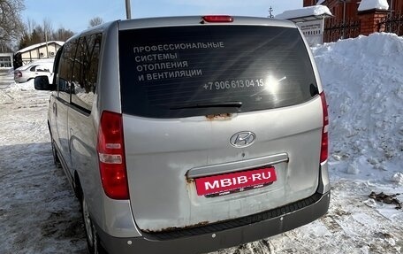 Hyundai H-1 II рестайлинг, 2014 год, 1 950 000 рублей, 5 фотография