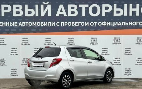 Toyota Vitz, 2014 год, 785 000 рублей, 5 фотография