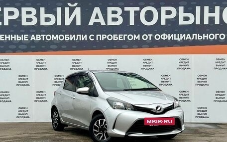 Toyota Vitz, 2014 год, 785 000 рублей, 3 фотография