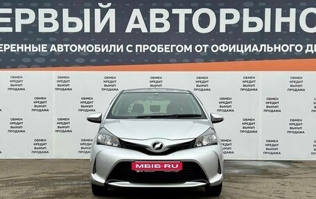 Toyota Vitz, 2014 год, 785 000 рублей, 2 фотография