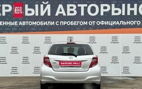 Toyota Vitz, 2014 год, 785 000 рублей, 6 фотография