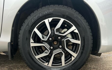 Toyota Vitz, 2014 год, 785 000 рублей, 9 фотография