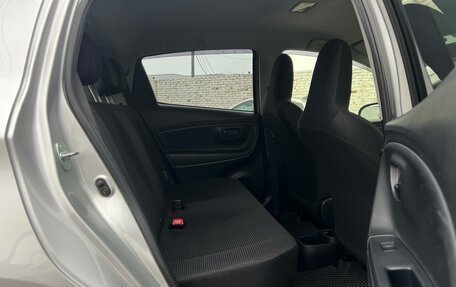 Toyota Vitz, 2014 год, 785 000 рублей, 14 фотография