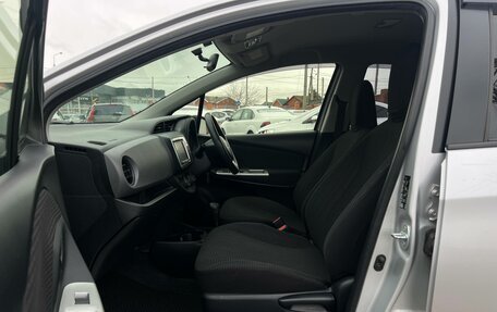 Toyota Vitz, 2014 год, 785 000 рублей, 10 фотография