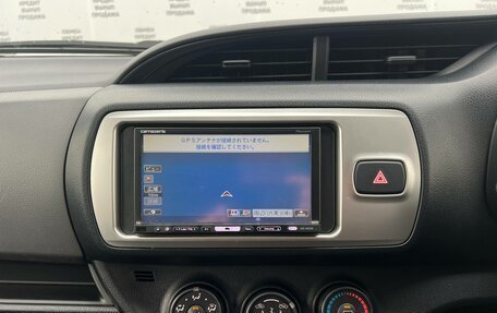 Toyota Vitz, 2014 год, 785 000 рублей, 18 фотография