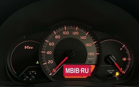 Toyota Vitz, 2014 год, 785 000 рублей, 17 фотография