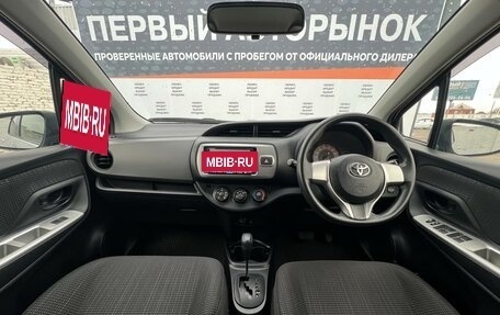 Toyota Vitz, 2014 год, 785 000 рублей, 16 фотография