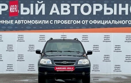 Chevrolet Niva I рестайлинг, 2015 год, 684 900 рублей, 2 фотография