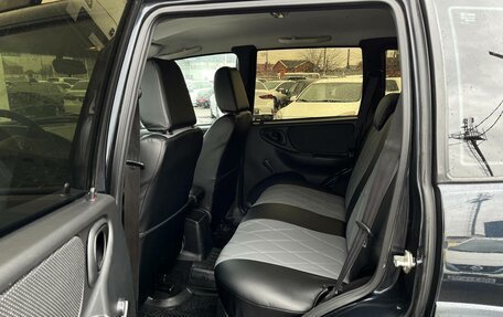 Chevrolet Niva I рестайлинг, 2015 год, 684 900 рублей, 11 фотография