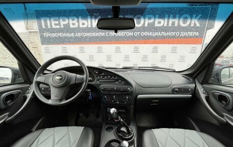 Chevrolet Niva I рестайлинг, 2015 год, 684 900 рублей, 12 фотография