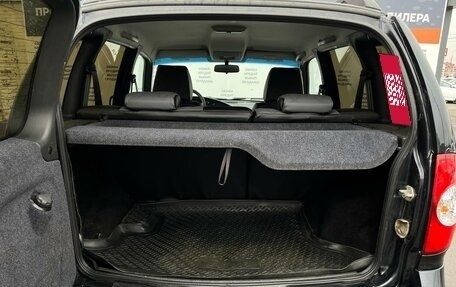 Chevrolet Niva I рестайлинг, 2015 год, 684 900 рублей, 13 фотография