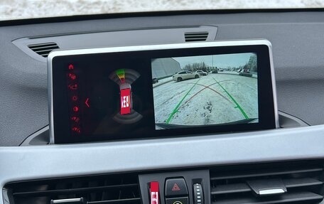 BMW X1, 2019 год, 2 500 000 рублей, 11 фотография