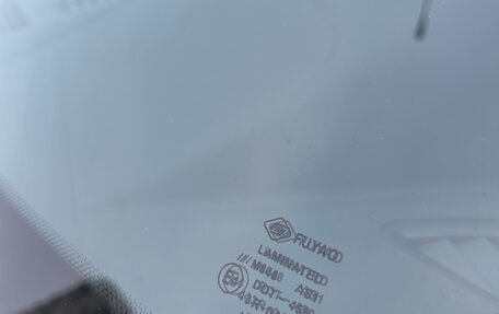 BMW X1, 2019 год, 2 500 000 рублей, 18 фотография