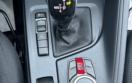 BMW X1, 2019 год, 2 500 000 рублей, 14 фотография