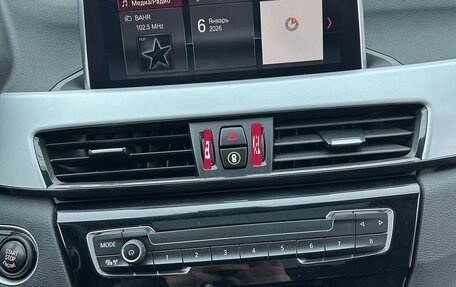 BMW X1, 2019 год, 2 500 000 рублей, 12 фотография