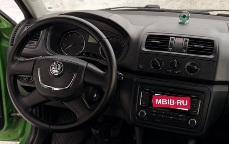 Skoda Fabia II, 2012 год, 380 000 рублей, 8 фотография