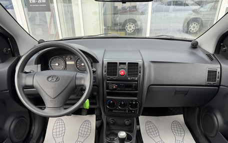 Hyundai Getz I рестайлинг, 2009 год, 390 000 рублей, 8 фотография