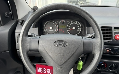 Hyundai Getz I рестайлинг, 2009 год, 390 000 рублей, 13 фотография