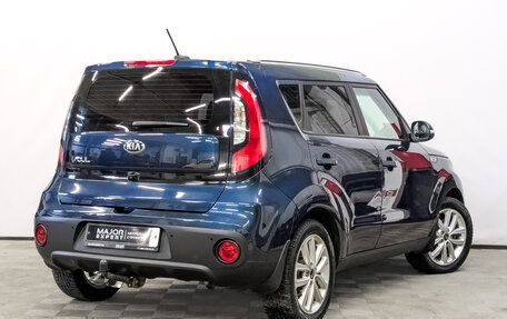 KIA Soul II рестайлинг, 2018 год, 1 810 000 рублей, 5 фотография