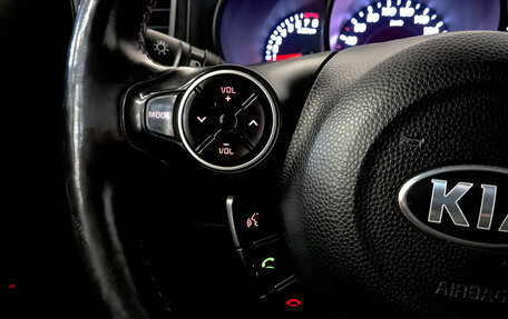 KIA Soul II рестайлинг, 2018 год, 1 810 000 рублей, 27 фотография