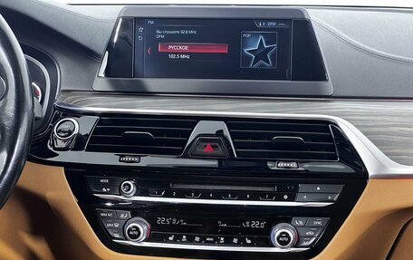 BMW 5 серия, 2017 год, 2 350 000 рублей, 15 фотография