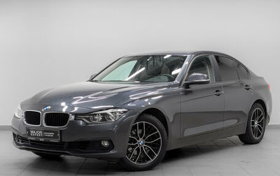 BMW 3 серия, 2018 год, 2 990 000 рублей, 1 фотография