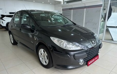 Peugeot 307 I, 2007 год, 589 900 рублей, 1 фотография