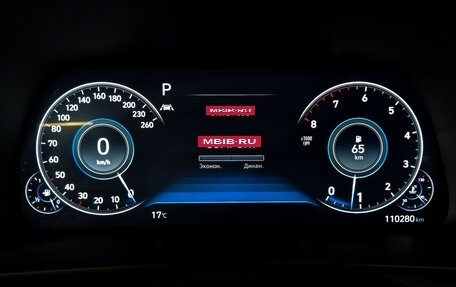 Hyundai Sonata VIII, 2022 год, 2 725 000 рублей, 13 фотография