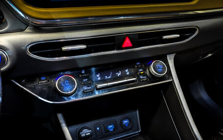 Hyundai Sonata VIII, 2022 год, 2 725 000 рублей, 30 фотография