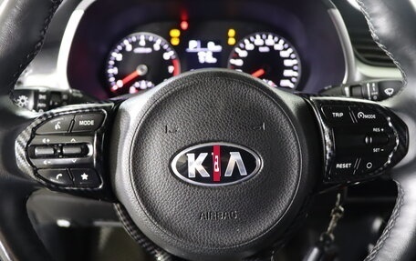 KIA Rio IV, 2021 год, 1 849 990 рублей, 11 фотография