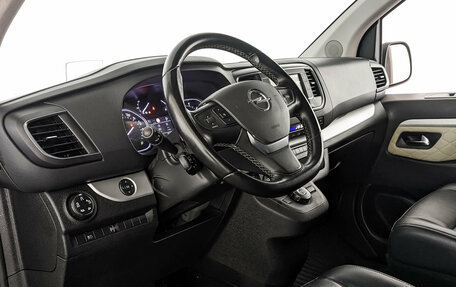 Opel Zafira Life I, 2021 год, 3 800 000 рублей, 15 фотография