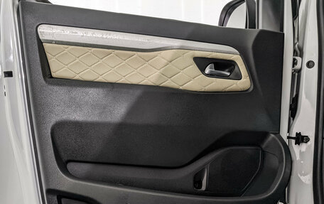 Opel Zafira Life I, 2021 год, 3 800 000 рублей, 19 фотография