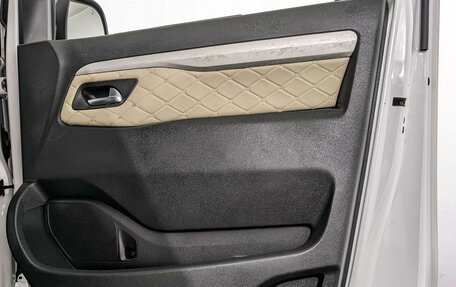 Opel Zafira Life I, 2021 год, 3 800 000 рублей, 24 фотография