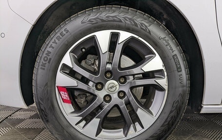 Opel Zafira Life I, 2021 год, 3 800 000 рублей, 12 фотография