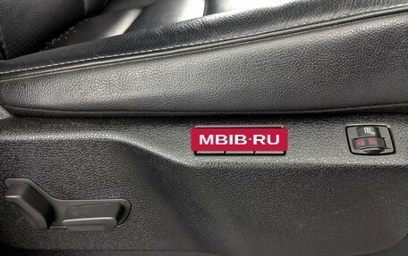 Opel Zafira Life I, 2021 год, 3 800 000 рублей, 27 фотография