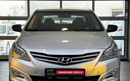 Hyundai Solaris II рестайлинг, 2015 год, 1 049 000 рублей, 2 фотография