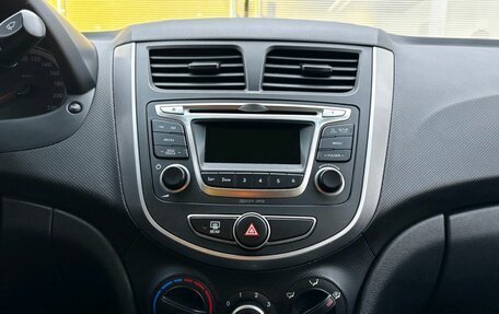 Hyundai Solaris II рестайлинг, 2015 год, 1 049 000 рублей, 15 фотография