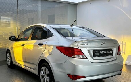 Hyundai Solaris II рестайлинг, 2015 год, 1 049 000 рублей, 7 фотография