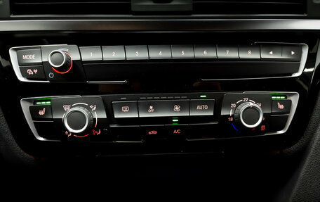 BMW 3 серия, 2018 год, 2 990 000 рублей, 24 фотография