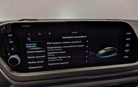 Hyundai Sonata VIII, 2022 год, 2 700 000 рублей, 30 фотография