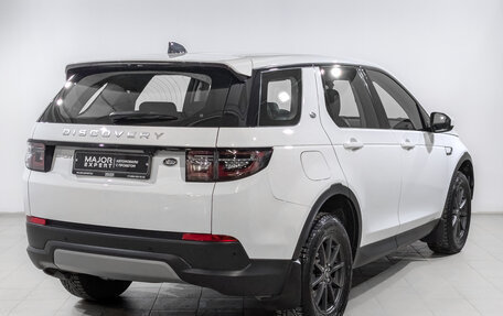 Land Rover Discovery Sport I рестайлинг, 2020 год, 3 190 000 рублей, 5 фотография