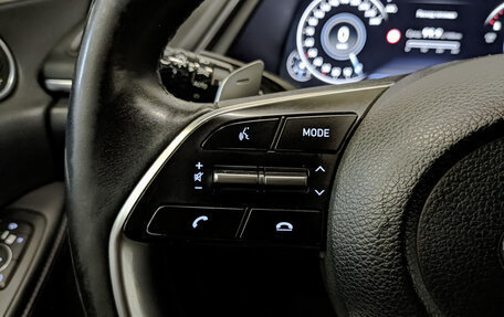 Hyundai Sonata VIII, 2022 год, 2 700 000 рублей, 27 фотография