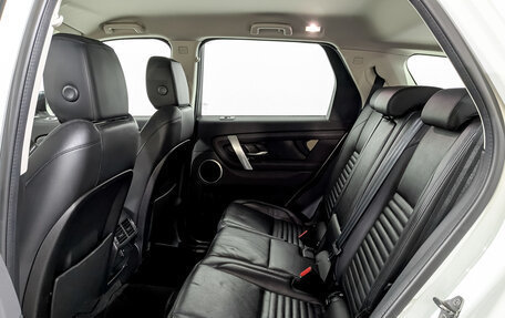 Land Rover Discovery Sport I рестайлинг, 2020 год, 3 190 000 рублей, 12 фотография