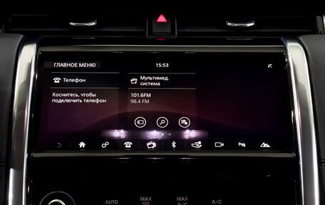 Land Rover Discovery Sport I рестайлинг, 2020 год, 3 190 000 рублей, 15 фотография