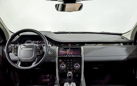 Land Rover Discovery Sport I рестайлинг, 2020 год, 3 190 000 рублей, 14 фотография